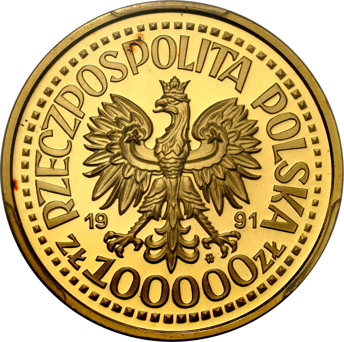 PRÓBA złoto 100.000 złotych 1991 Jan Paweł II Ołtarz PCGS PF69 (2MAX)